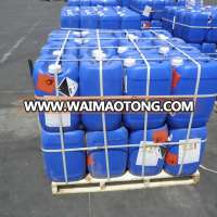 China best acetic acid production